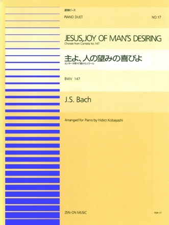 Jesus, Joy of Man's Desiring Klavier 4-hndig