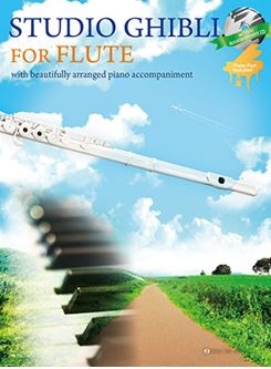 Studio Ghibli (+CD) for flute and piano