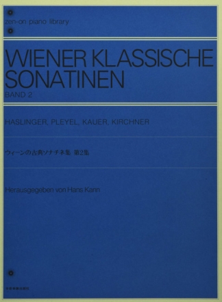 Wiener Klassische Sonatinen fr Klavier Spielbuch