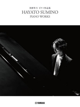 Piano Works Piano Trio Set Of Parts