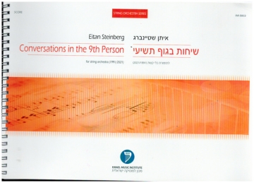 Conversations in the 9th Person for string orchestra score