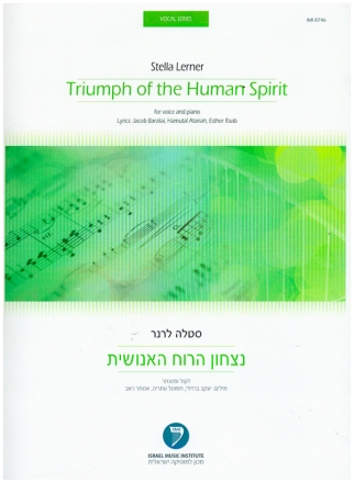 Triumph of the Human Spirit  for voice and piano