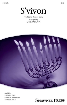 S'vivon Gemischter Chor mit Begleitung Chorpartitur