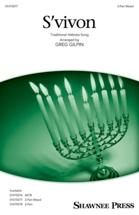 S'vivon Gemischter Chor mit Begleitung Chorpartitur