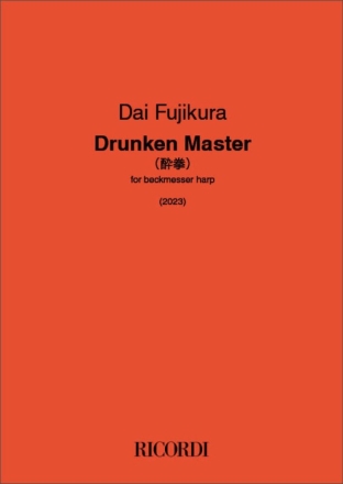 Drunken Master Harfe Buch