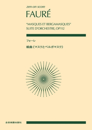 Masques et Bergamasques (Suite d'Orchestre) op.112 fr Orchester Taschenpartitur
