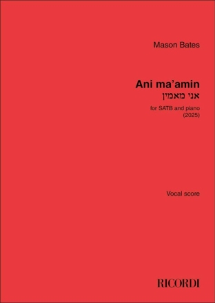 Ani ma'amin Gemischter Chor mit Klavier/Orgel Buch