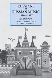 Russians on Russian Music, 18801917 An Anthology Paperback