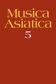 Musica Asiatica  Paperback