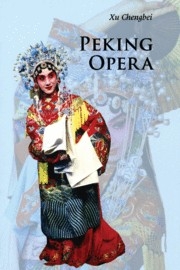 Peking Opera  Paperback