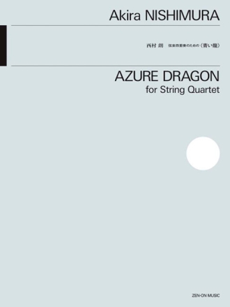Azure Dragon fr Streichquartett Spielpartitur