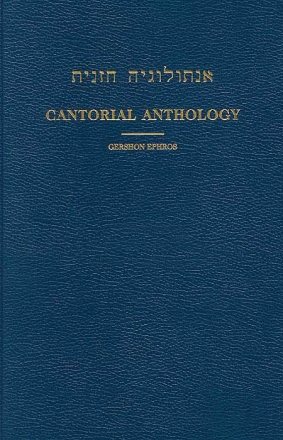 Cantorial Anthology - Volume V Weekday Services Vocal and Organ Buch