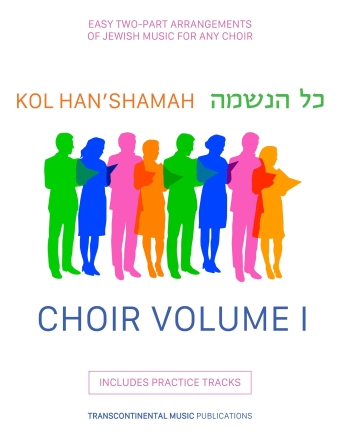 Kol Han'shamah - Choir Volume 1 2-Part Choir Partitur + Stimmen