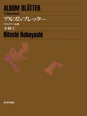 Album Bltter Klavier Spielpartitur