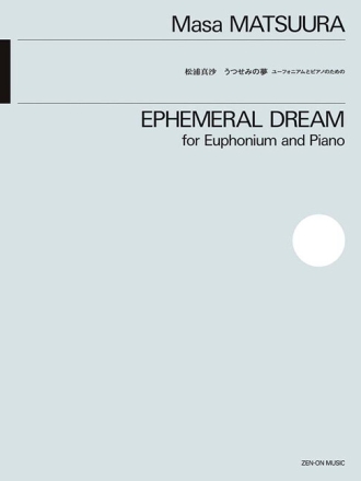 Ephemeral Dream Euphonium und Klavier Partitur und Stimme