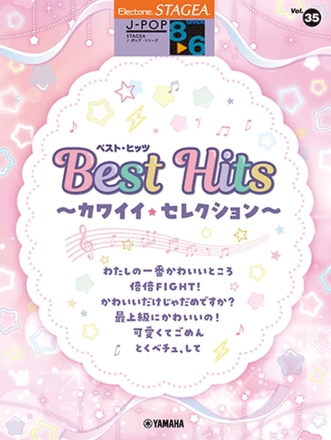 STAGEA J-POP Grade 8-6 Vol.35 Best Hits Electone Buch