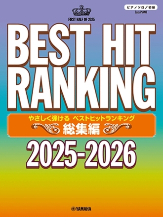 J-Pop Best Hit Ranking Compilation 2025-2026 Klavier Buch