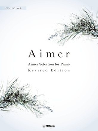 Piano Solo Aimer Selection for Piano Klavier Buch