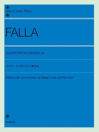 Cuatro Piezas Espanolas Klavier Spielbuch