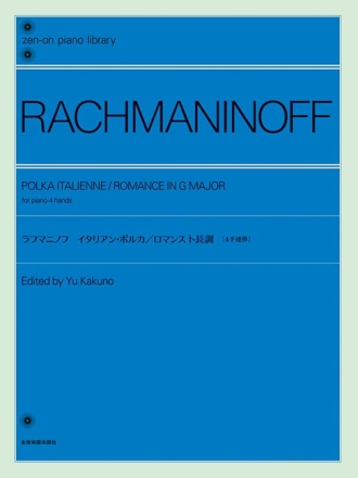 Polka Italiene / Romance in G Major Klavier 4-h�ndig Spielpartitur