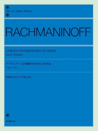 2 Pieces for Pianoforte Six Hands Klavier 6-h�ndig Spielpartitur