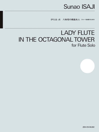 Lady of the Octagonal Tower Fl�te Einzelausgabe