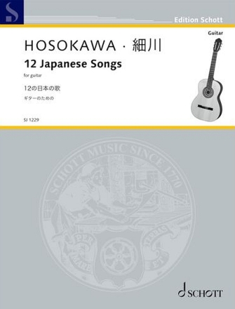 12 Japanese Songs for guitar