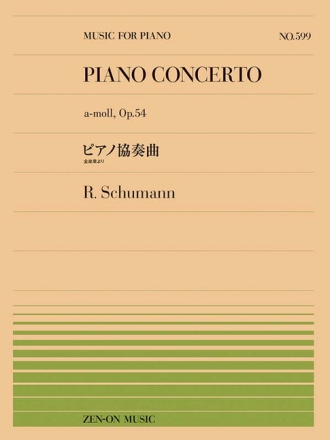 Piano Concerto op. 45 Klavier Spielpartitur