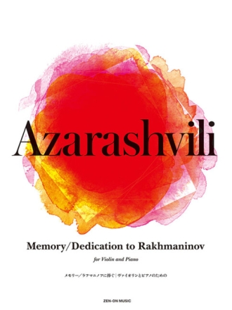 Memory / Dedication to Rakhmaninov Violine und Klavier Partitur und Stimme