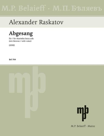 Abgesang f�r Bass-Marimbaphon (mit Stimme)