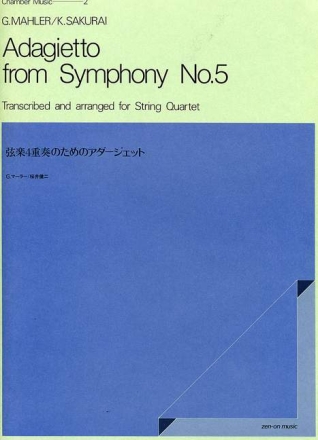 Adagietto from Symphony no.5 for string quartet score and parts
