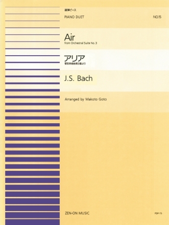 Air from orchestral Suite no.3 for piano 4 hands score