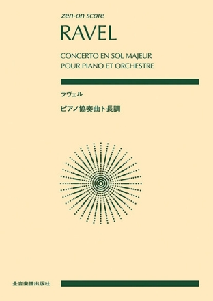 Concerto en sol majeur Klavier und Orchester Taschenpartitur