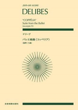 coppelia ORCHESTER Taschenpartitur