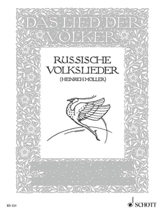 Das Lied der V�lker Band 1 - Russische Volkslieder f�r Klavier