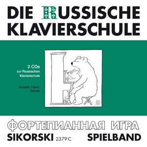 Die russische Klavierschule 2 CD's zum Spielband