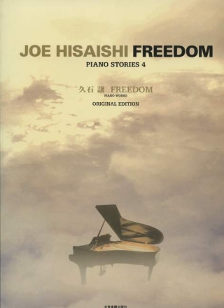 Freedom for piano