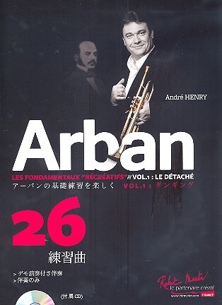 Fundamentals R�cr�ations vol.1 (+Online Audio) for trumpet japanese edition