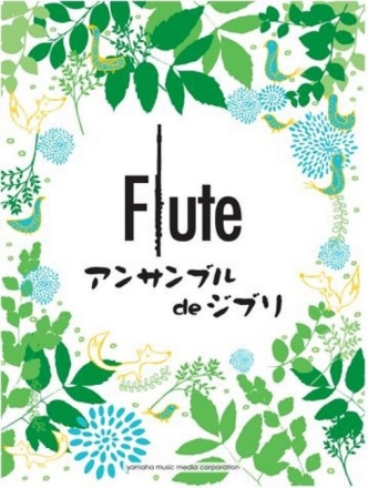Ghibli Songs for flute ensemble score and parts