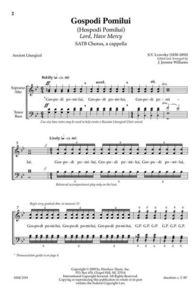 Gospodi Pomilui for mixed choir a cappella score