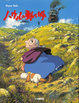 Howl's Moving Castle for piano
