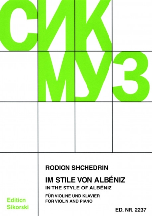 Im Stile von Albeniz f�r Violine und Klavier