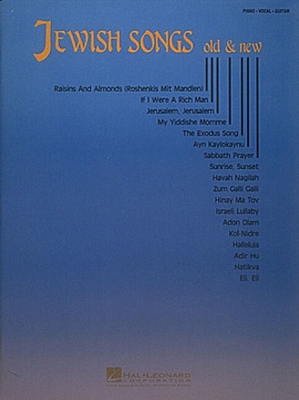 Jewish Songs: Old and new piano/vocal/guitar