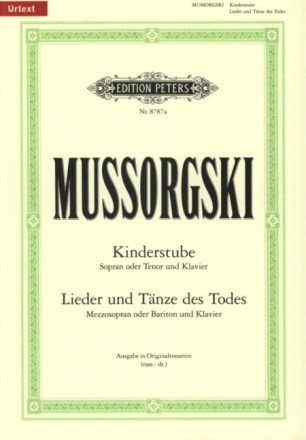Kinderstube und Lieder und T�nze des Todes f�r hohe Stimme und Klavier (russ/dt)