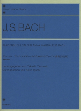 Klavierb�chlein f�r Anna Magdalena Bach Klavier