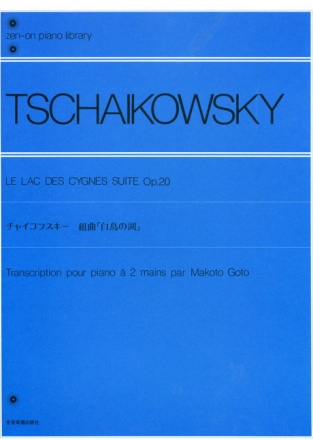 Le lac des cygnes suite op.20 for piano