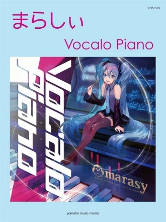 marasy Vocalo Piano Klavier buch