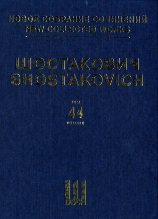 Neue Gesamtausgabe Bd. 044 op. 129 Volume 44 Violine und Orchester Partitur