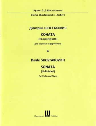 Sonata (unfinished) for Violin and Piano Sans op. Violine und Klavier