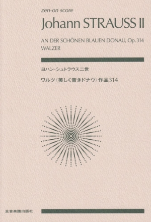 An der sch�nen blauen Donau Orchester Taschenpartitur